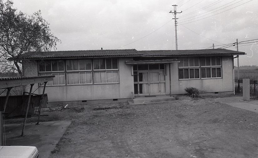 1972　小見野健康相談室119.jpg